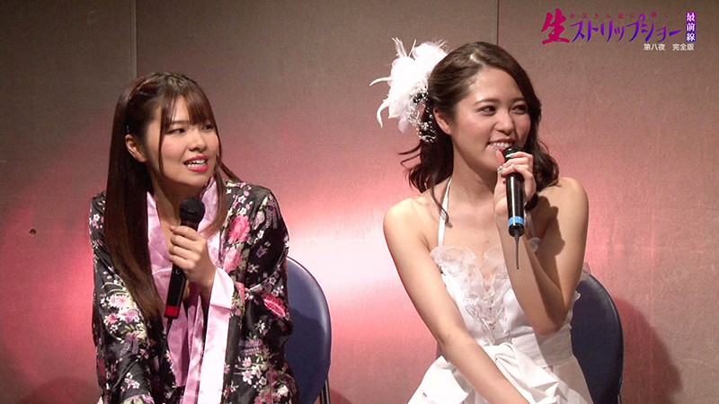 PARATHD-02994 第 2 部分 - 35 分钟