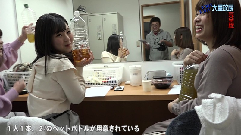 PARATHD-03015 パート 1 - 30 分