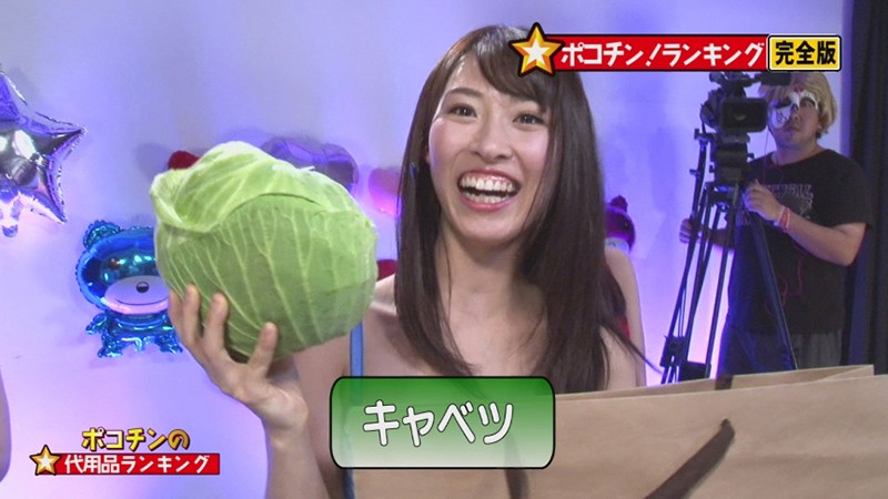 PARATHD-03083 第 8 部分 - 65 分钟