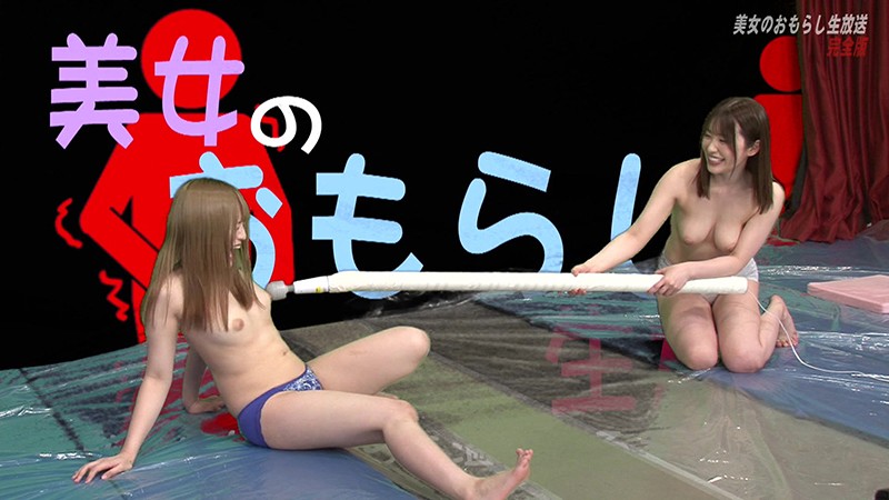 PARATHD-03108 パート 13 - 90 分