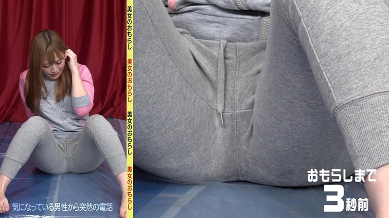 PARATHD-03108 パート 20 - 125 分