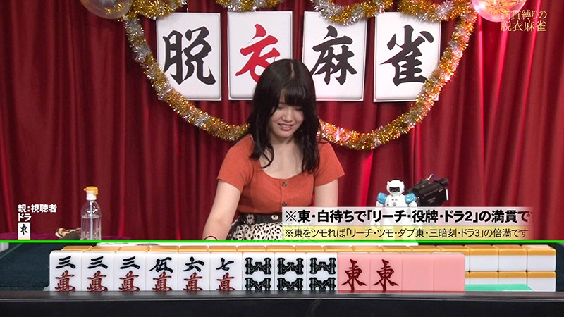 PARATHD-03129 Bagian 8 - 65 minit