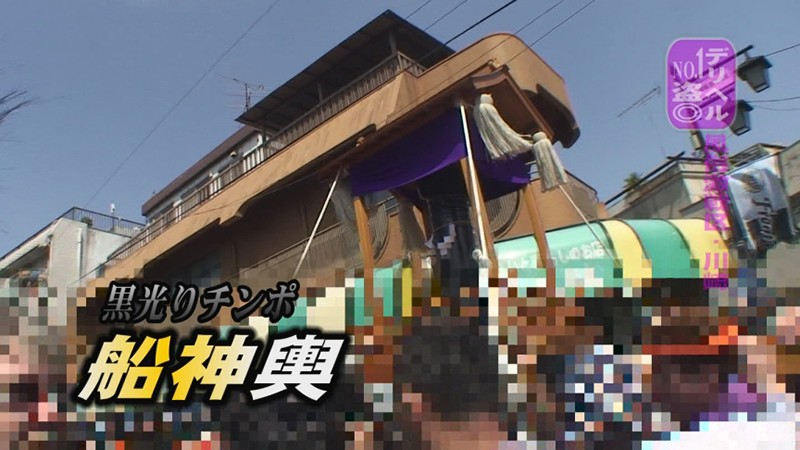 PARATHD-03136 Part 2 - 33 minutes