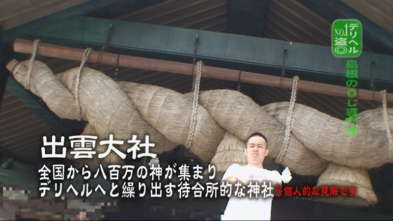 PARATHD-03137 第 1 部分 - 30 分钟