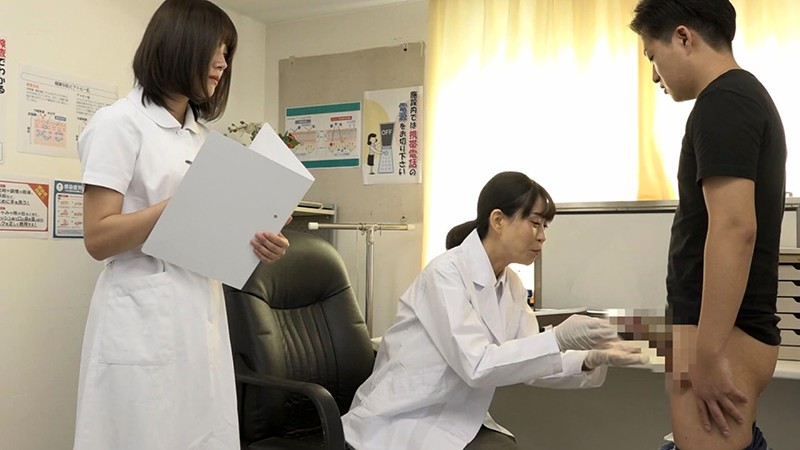 PARATHD-03149 Bagian 1 - 30 minit