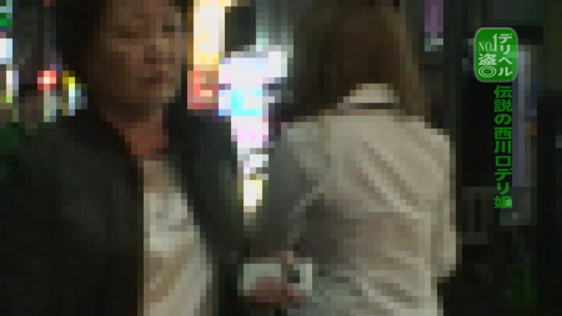 PARATHD-03187 第 2 部分 - 33 分钟