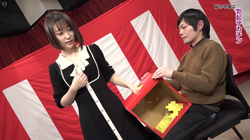 PARATHD-03236 Part 11 - 80 minutes