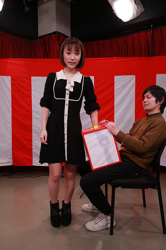 PARATHD-03236 Part 18 - 115 minutes