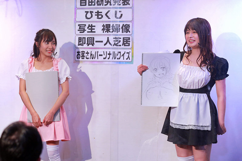 PARATHD-03251 第 20 部分 - 125 分钟