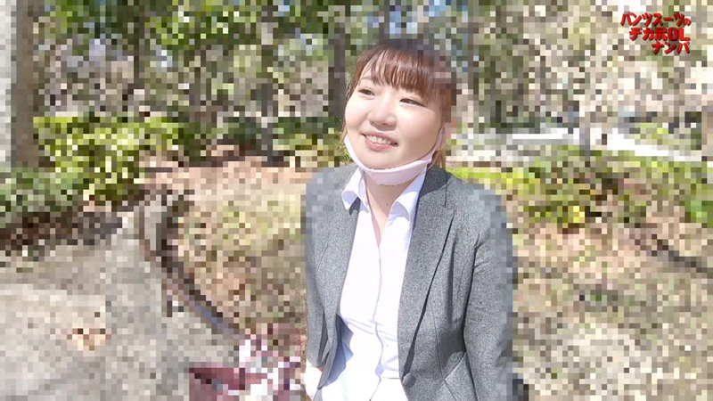 PARATHD-03287 Part 1 - 30 minutes