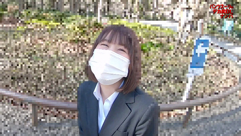 PARATHD-03287 Part 11 - 80 minutes