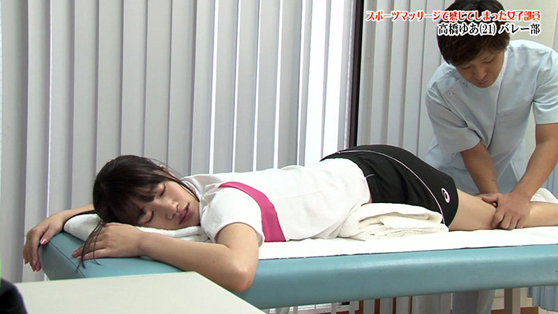 PARATHD-03295 第 1 部分 - 30 分钟