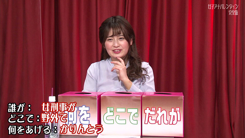 PARATHD-03299 第 3 部分 - 40 分钟