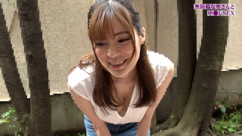 PARATHD-03390 Part 1 - 30 minutes