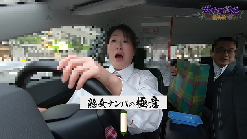 PARATHD-03403 Bagian 11 - 60 minit