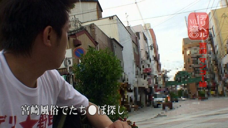 PARATHD-03429 第 2 部分 - 33 分钟