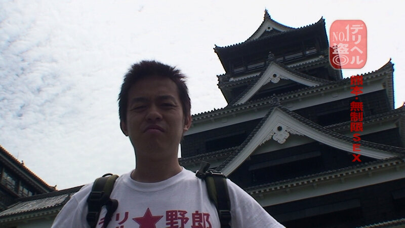 PARATHD-03430 第 1 部分 - 30 分钟