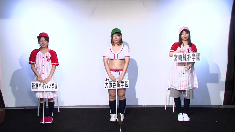 PARATHD-03439 パート 1 - 30 分