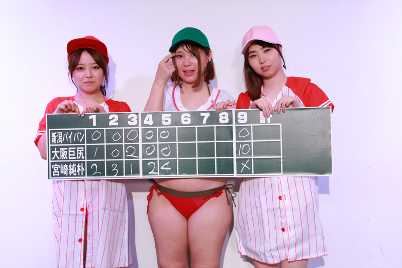 PARATHD-03439 第 13 部分 - 90 分钟