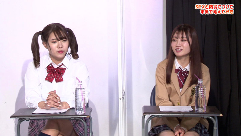 PARATHD-03448 パート 1 - 30 分