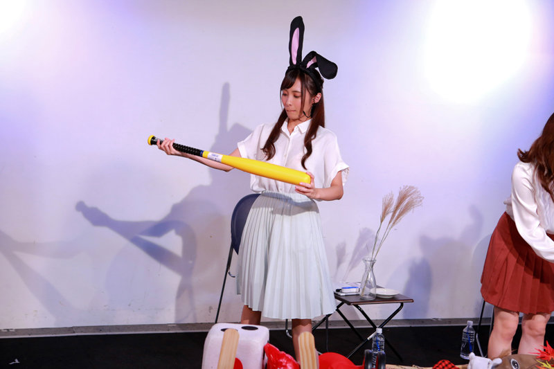 PARATHD-03459 パート 16 - 105 分