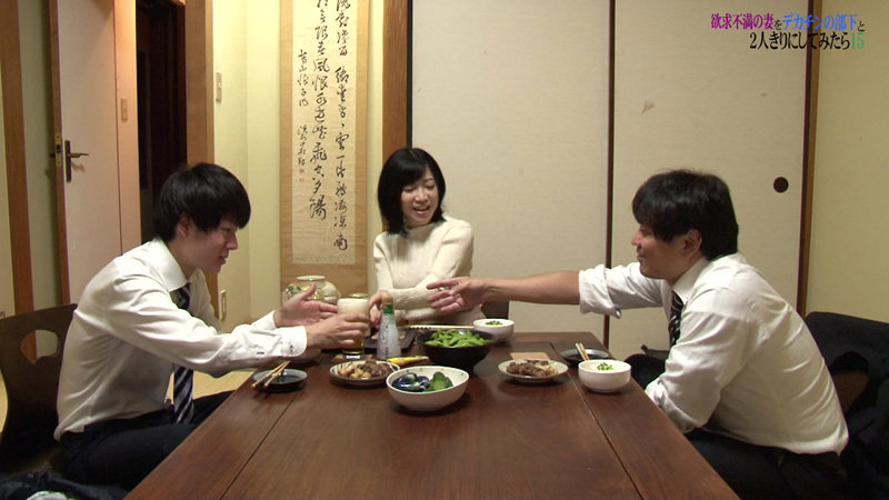 PARATHD-03468 Part 1 - 30 minutes