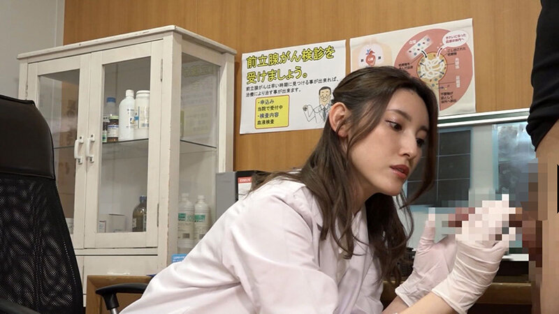 PARATHD-03513 パート 1 - 30 分