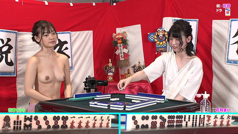 PARATHD-03555 Part 1 - 30 minutes