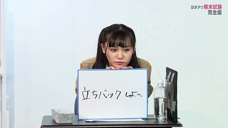 PARATHD-03581 パート 6 - 55 分