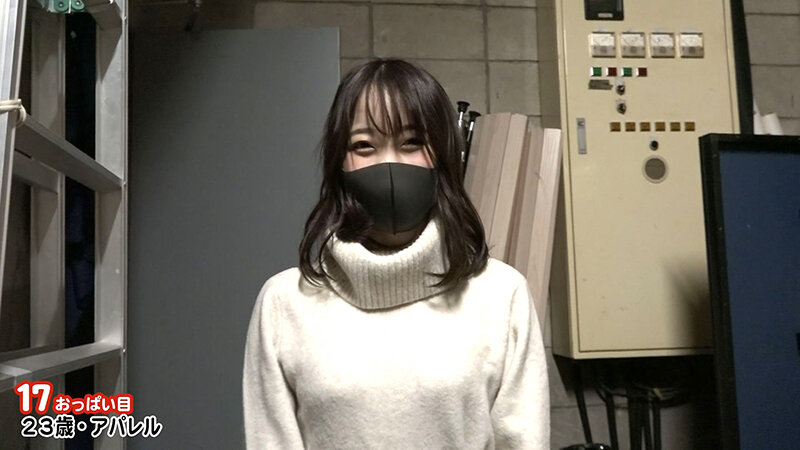 PARATHD-03603 第 2 部分 - 58 分钟