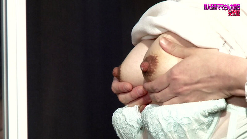 PARATHD-03652 Part 2 - 35 minutes