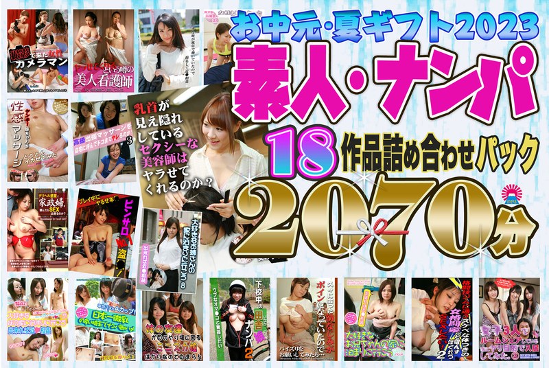 PARATHD-03763 jav