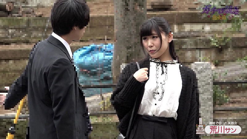 PARATHD-03804 Part 3 - 36 minutes