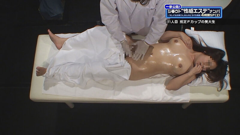 PARATHD-04024 Part 7 - 96 minutes