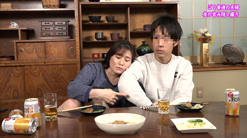 PARATHD-04029 Part 1 - 30 minutes