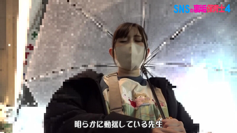 PARATHD-04087 Bagian 1 - 30 minit