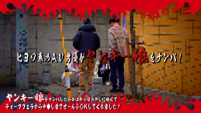 PARATHD-04093 パート 1 - 30 分