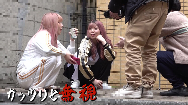 PARATHD-04109 Part 1 - 30 minutes