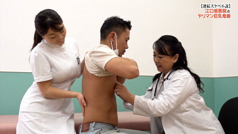 PARATHD-04115 パート 1 - 30 分