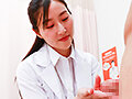 評判通り美人だった泌尿器科女医・藤咲先生に再びギン勃ちチンポを見せつけたら中●しSEXできるのか？（2） サンプル画像19
