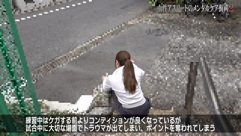 PARATHD-04233 第 1 部分 - 30 分钟