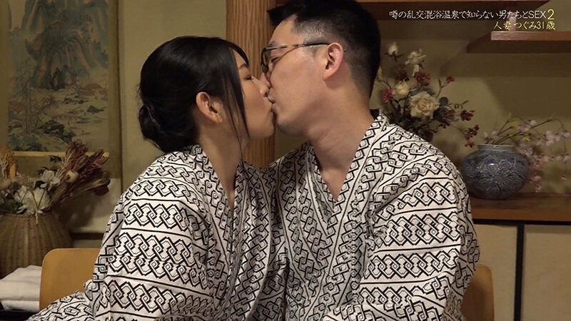 PARATHD-04277 第 1 部分 - 30 分钟