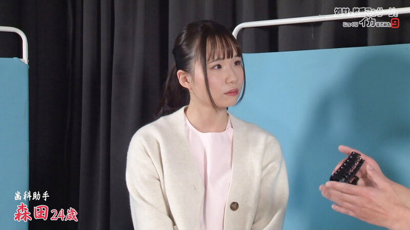 まだ指も入れたことがない処女を性感マッサージでじっくりイカせてみた(9) 画像8
