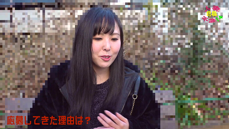 人妻巨根不倫「大きなイチモツをください」（14）～理久34歳 横山夏希