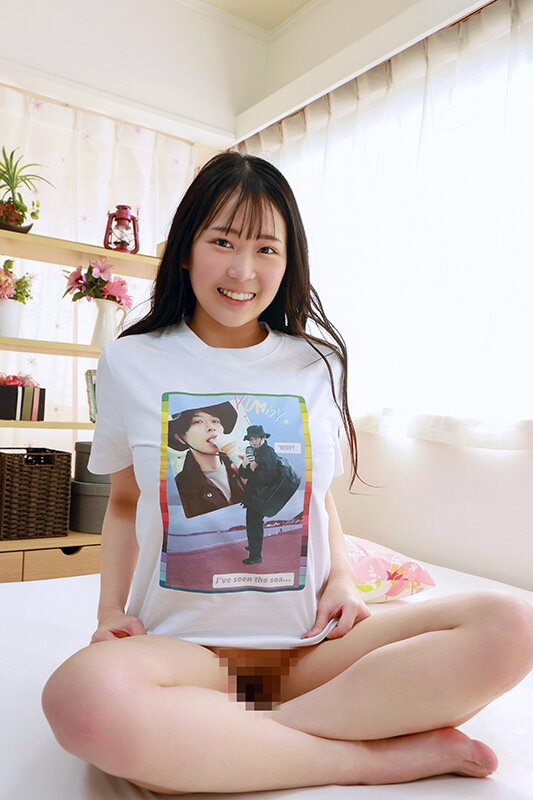 PARATHD-04339 Part 17 - 94 minutes