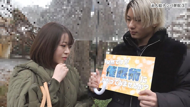 PARATHD-04343 第 1 部分 - 30 分钟