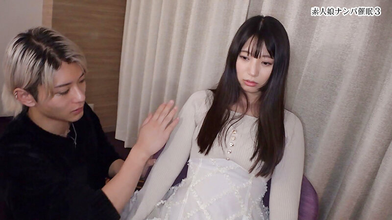 PARATHD-04343 第 4 部分 - 45 分钟