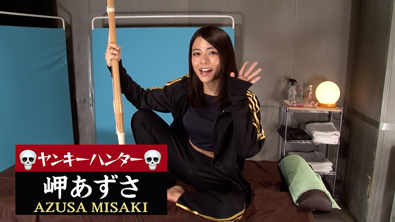 PARATHD-04349 第 1 部分 - 30 分钟