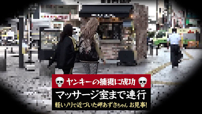 PARATHD-04349 第 3 部分 - 40 分钟