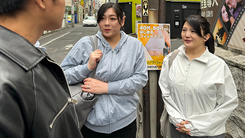 ガチ口説き・熟女編V 画像20